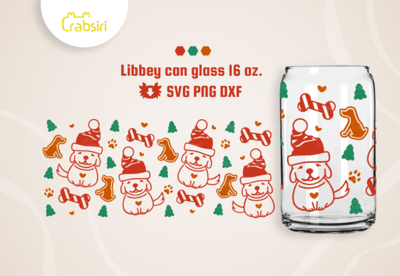Dog Christmas Can Glass 16oz. – A Hands-On Embroidery Review